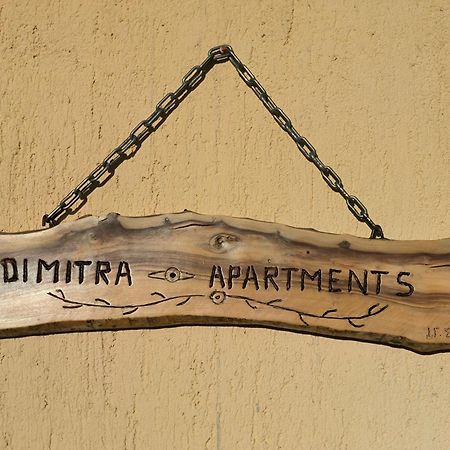 Dimitra'S Great View Apartment Dilináta Esterno foto