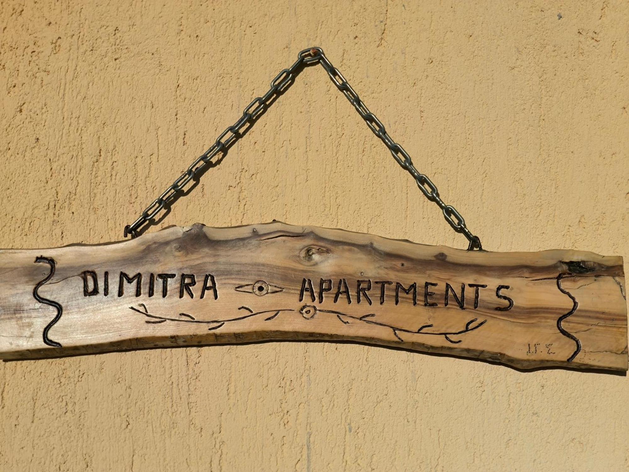 Dimitra'S Great View Apartment Dilináta Esterno foto